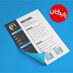 رزومه های رایگان-فروردین 1403 | Free Resume