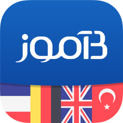 B-amooz-application