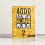 کتاب چهار هزار لغت ضروری انگلیسی 2 ویرایش دوم | 4000Essential English Words 2 - 2nd Edition