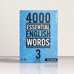 کتاب چهار هزار لغت ضروری انگلیسی 3 ویرایش دوم | 4000Essential English Words 3 - 2nd Edition