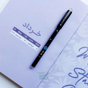 روان‌نویس پاک‌کن‌دار ماه های تولد